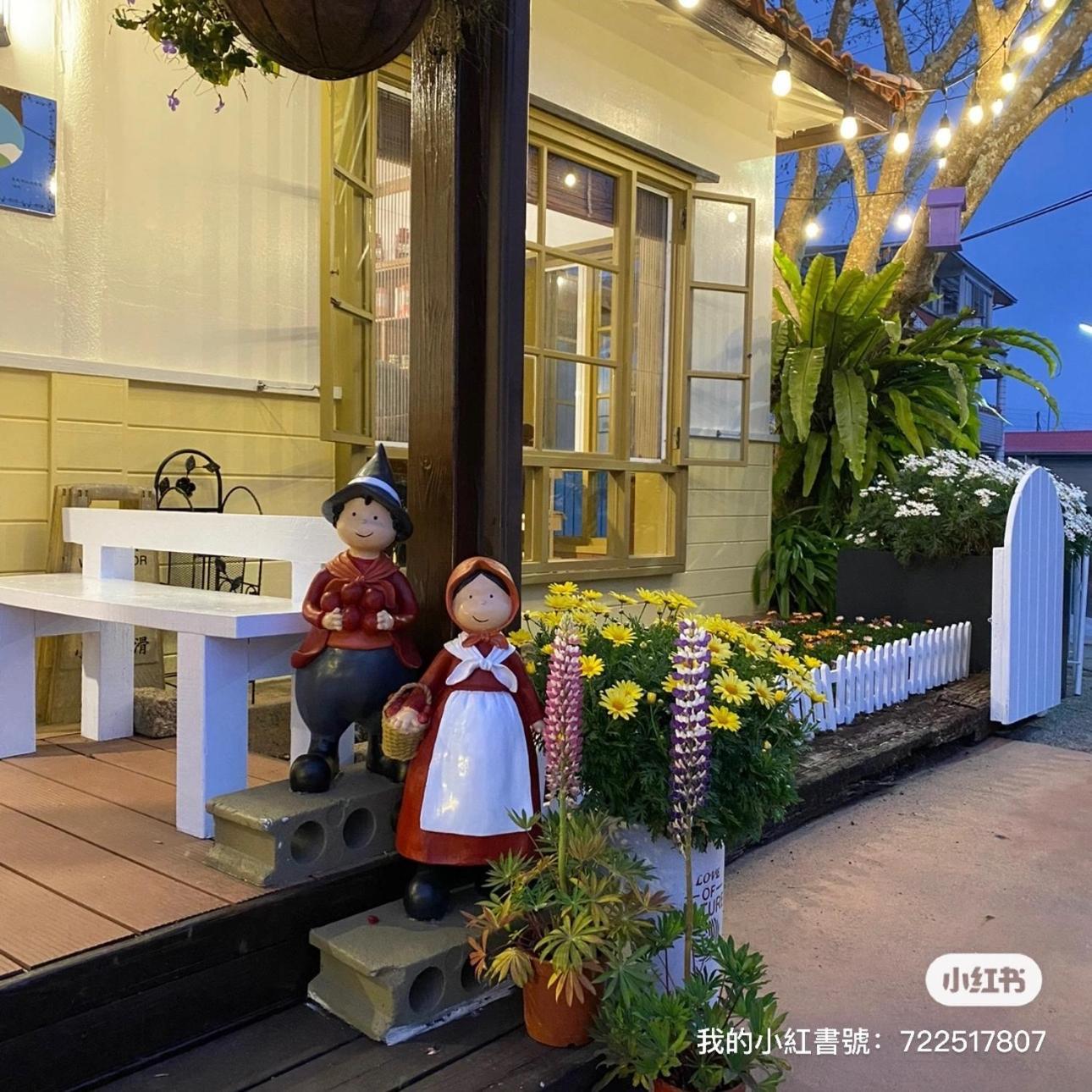Alishan Tea Garden B&B Fenchihu Zewnętrze zdjęcie