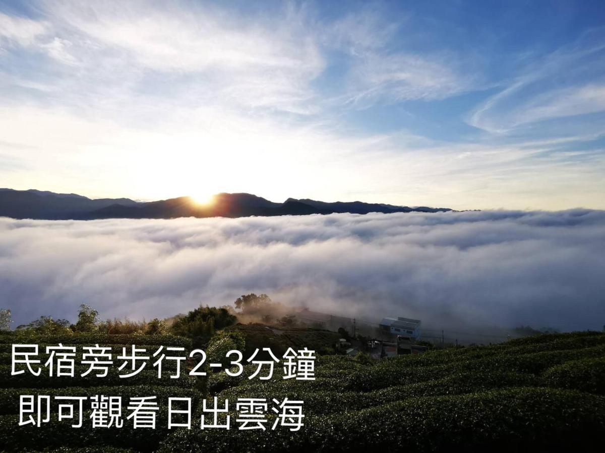 Alishan Tea Garden B&B Fenchihu Zewnętrze zdjęcie